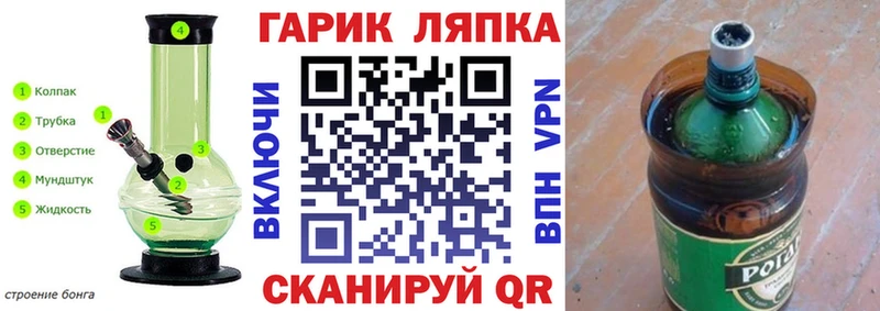 Купить Тавда ГАШ 40% ТГК