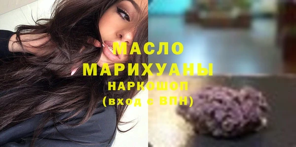 прущие крисы Баксан