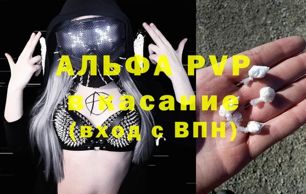 героин Арсеньев