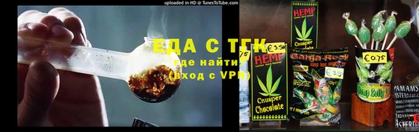 меф VHQ Балабаново