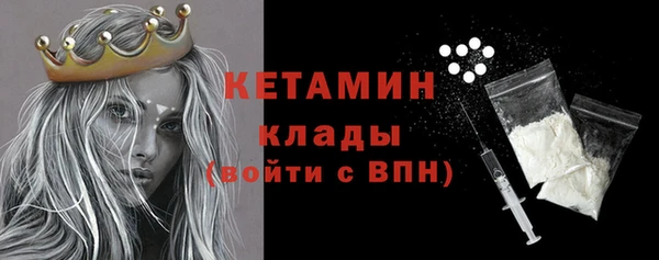 героин Арсеньев