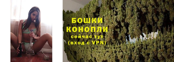 героин Арсеньев